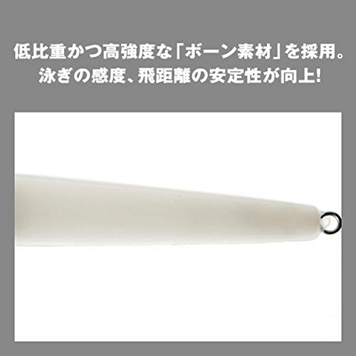 SHIMANO Seabass Lure Minnow Exsense Responder 129F Jet Boost XM-S29N