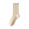 Women's Lace Ruffle Mid-Calf Socks - Spring/Fall Style, Perfect with Birkenstocks, Postpartum-Friendly, Long Socks for Autumn/Winter