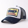 Outdoor American retro street truck hat niche hip hop subculture truck hat versatile baseball cap