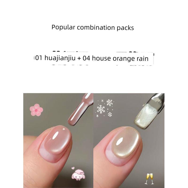 Nail Art Black Technology! 7-in-1 Cat Eye Nail Brush, Lazy Person's Toenail Polish Gel, One-Step Gel, 2026 New Model, Care