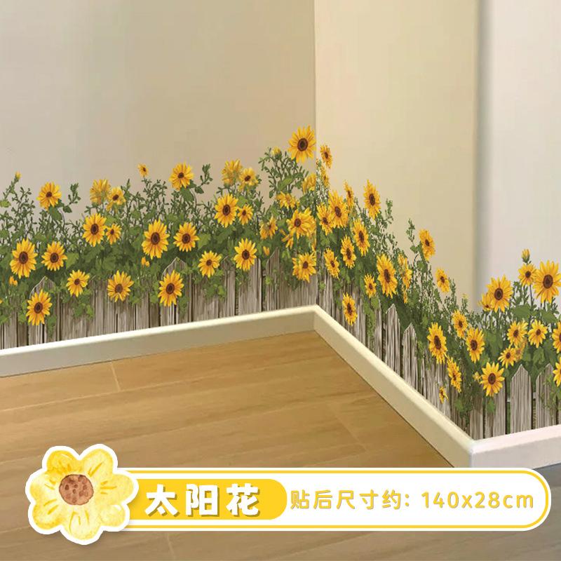 New Sunflower Wall Sticker Bedroom Living Room Home Background Decoration Removable Sticker Self-stick