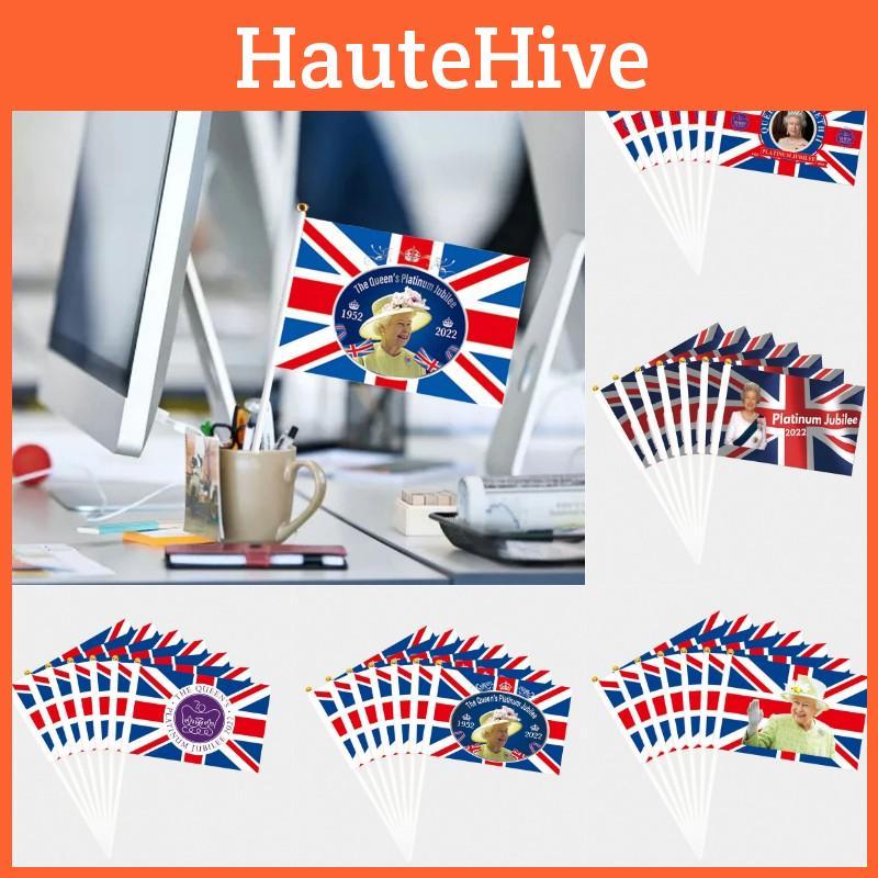 Celebrate The Queen's Platinum Jubilee With 5 Hand Waving Flags