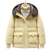 Winter Cotton-padded Clothes Women's Short Korean Version Versatile Women's Cotton-padded Jackets Hooded Warm Cotton-padded Clothes