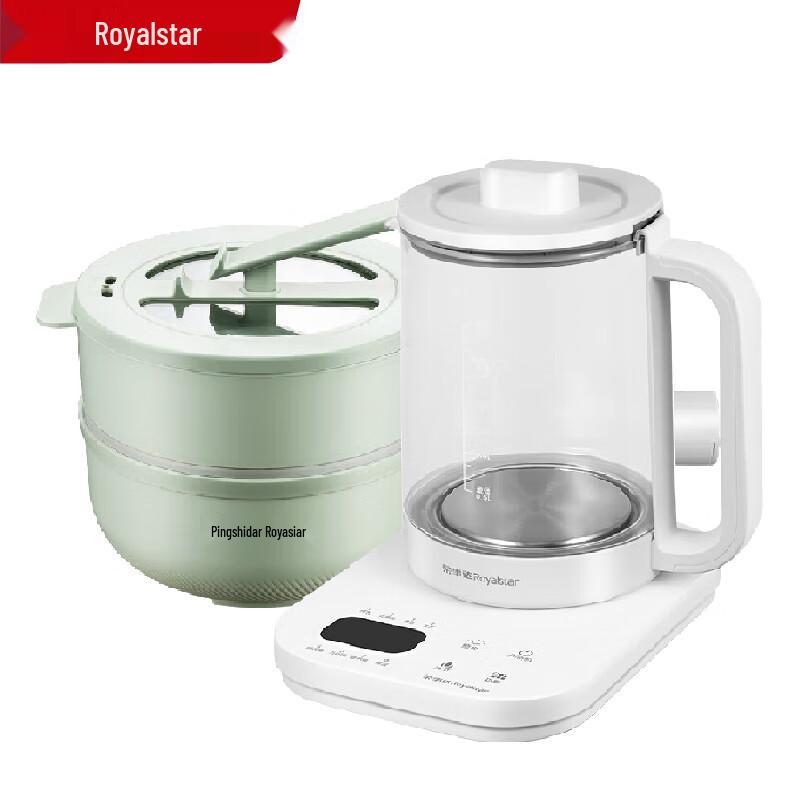 Royalstar Multifunction Health Pot CN plug (adapter included)