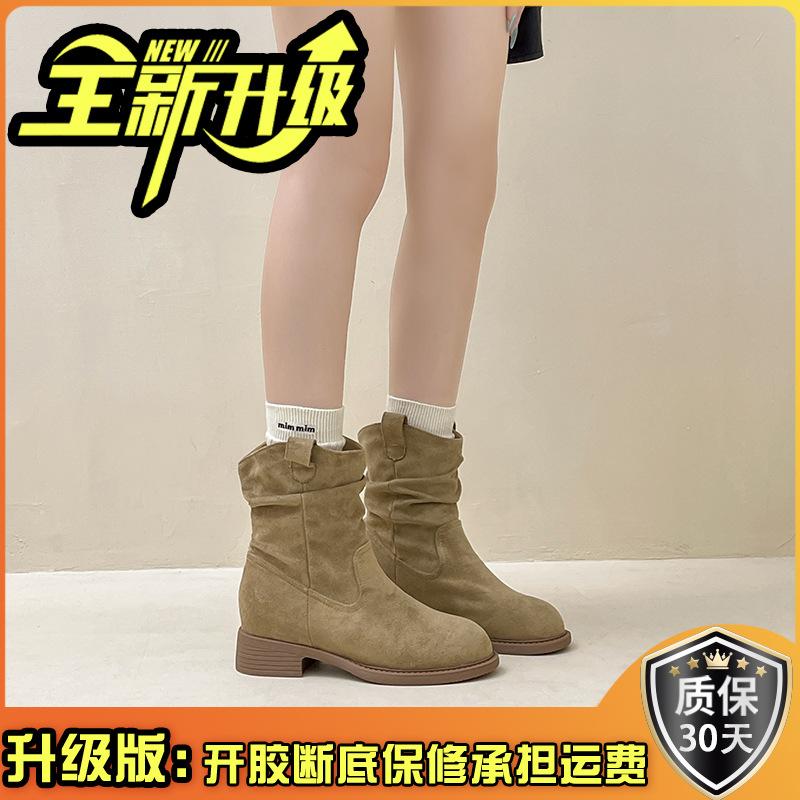 Suede design sense niche thick heel sleeve stack boots women's 2025 autumn and winter fashion retro simple versatile fashion boots