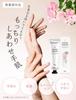 ILUS Medicated Hand Cream for and Irritated 50g Cracked, Chapped, Skin, Quasi-drug, Anti-Aging Care, Gift, (1)