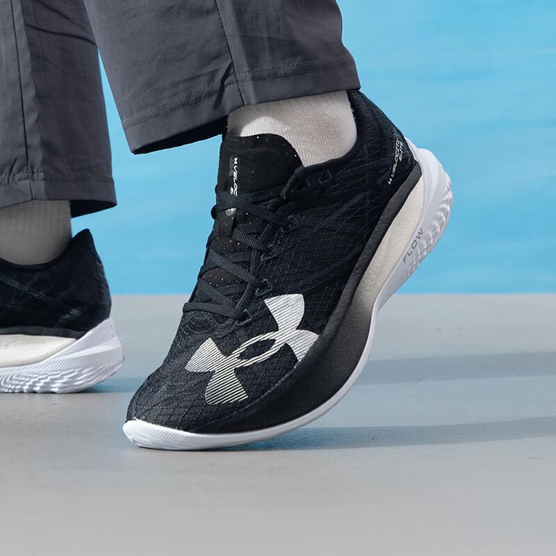 Under Armour Unisex All-Season Running Shoes 3027205-004