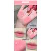 Gegebear Fruit Extract Moisturizing Shimmer Lip Oil For Plump Lips