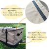 Merge Travel Prevents Waterproof Adjustable Car Outdoor Clothing Available In Sizes and LL Tab. Container Soft/Semi-Hard Bag, Interlocking, Foldable,