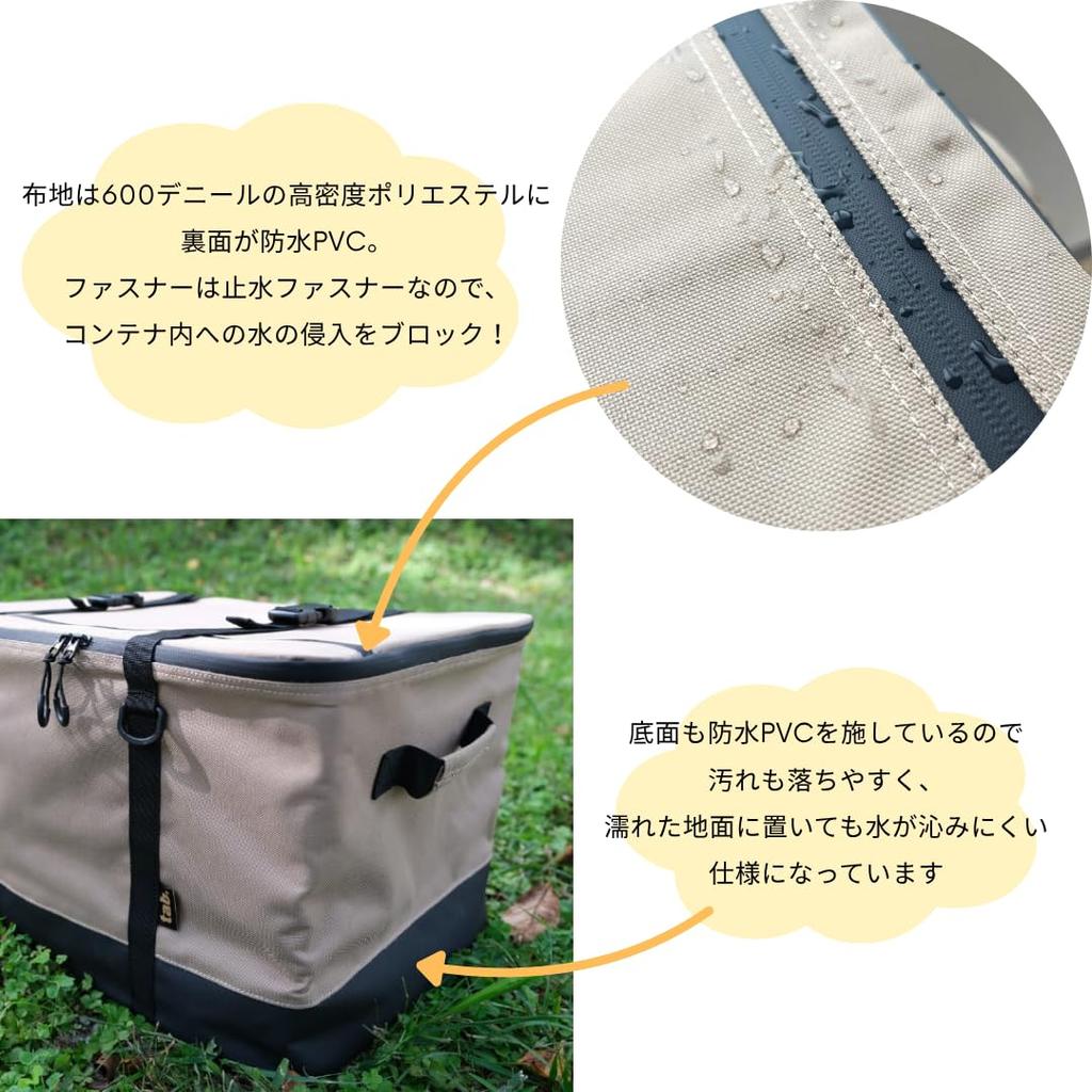 Merge Travel Prevents Waterproof Adjustable Car Outdoor Clothing Available In Sizes and LL Tab. Container Soft/Semi-Hard Bag, Interlocking, Foldable,
