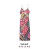 2025 Spring Women's Spaghetti Strap Print Midi Dress - European & American Style Fashion