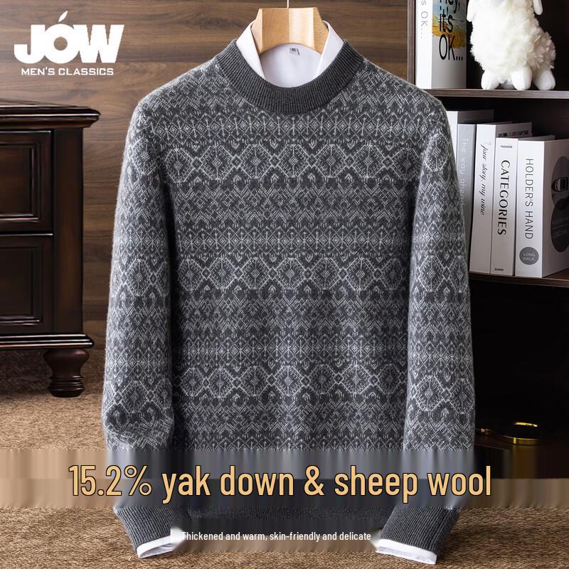 

JOW Men s Fair Isle Jacquard Mock Neck Wool Blend Sweater M /48