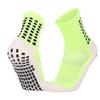 Thickened Mid-Calf Running Socks: Sweat-Absorbent, Wear-Resistant, Anti-Slip with Dot-Grip