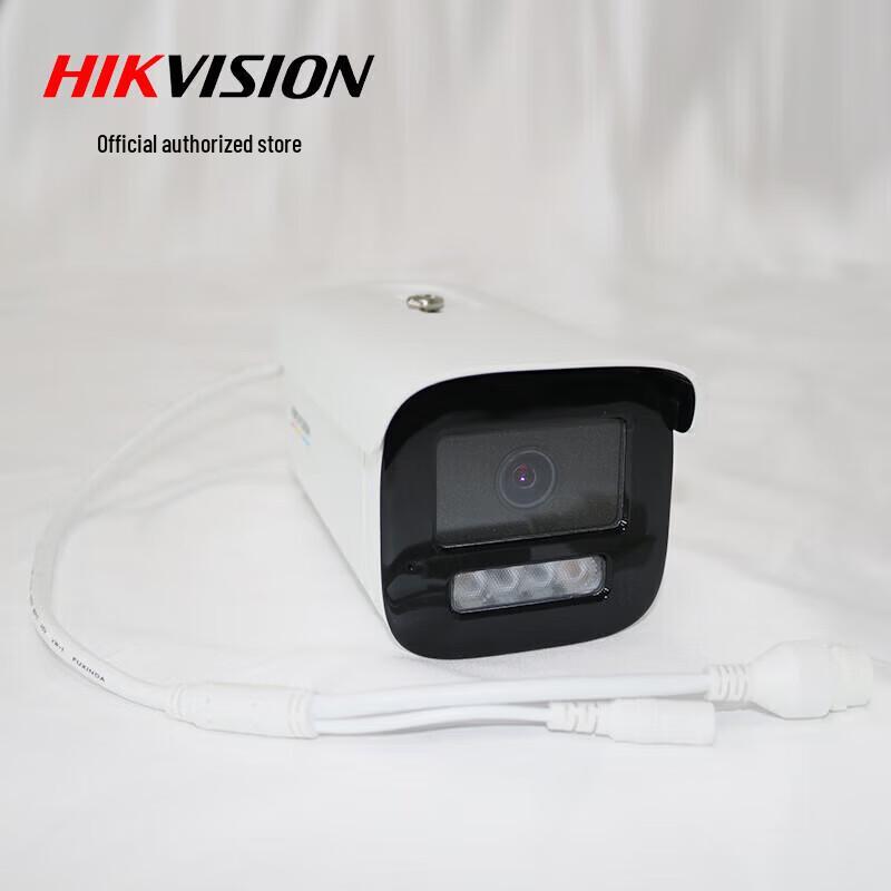 

HIKVISION 2MP POE Dual-Light Smart Network Bullet Camera CN plug (adapter included)