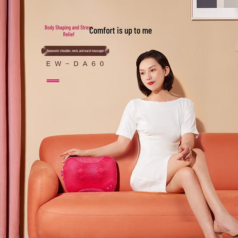 Panasonic DA60 Neck and Shoulder Massager