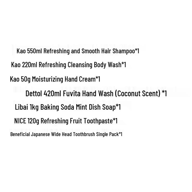Kao Hair Care Winter Selection Set