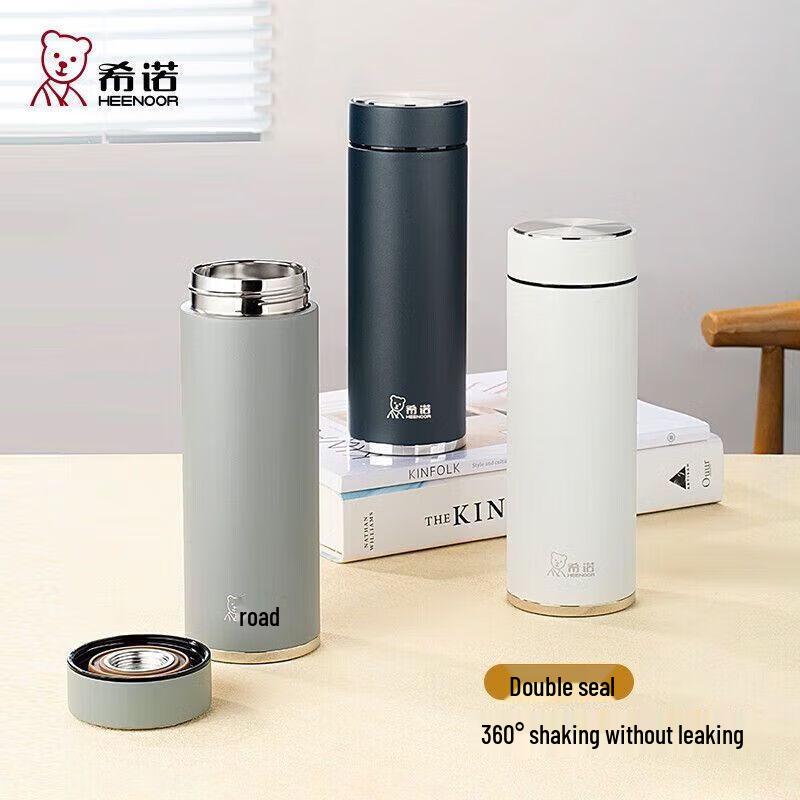 Heenoor Unisex 304 Stainless Steel Thermos Bottle