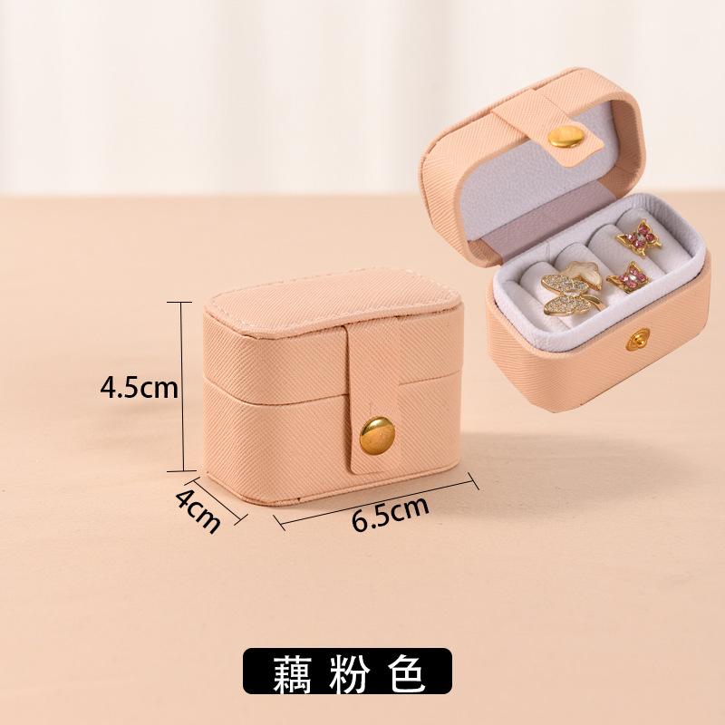Portable Jewelry Box Pu Mini Ring Box Earring Storage Jewelry Box Snap Button