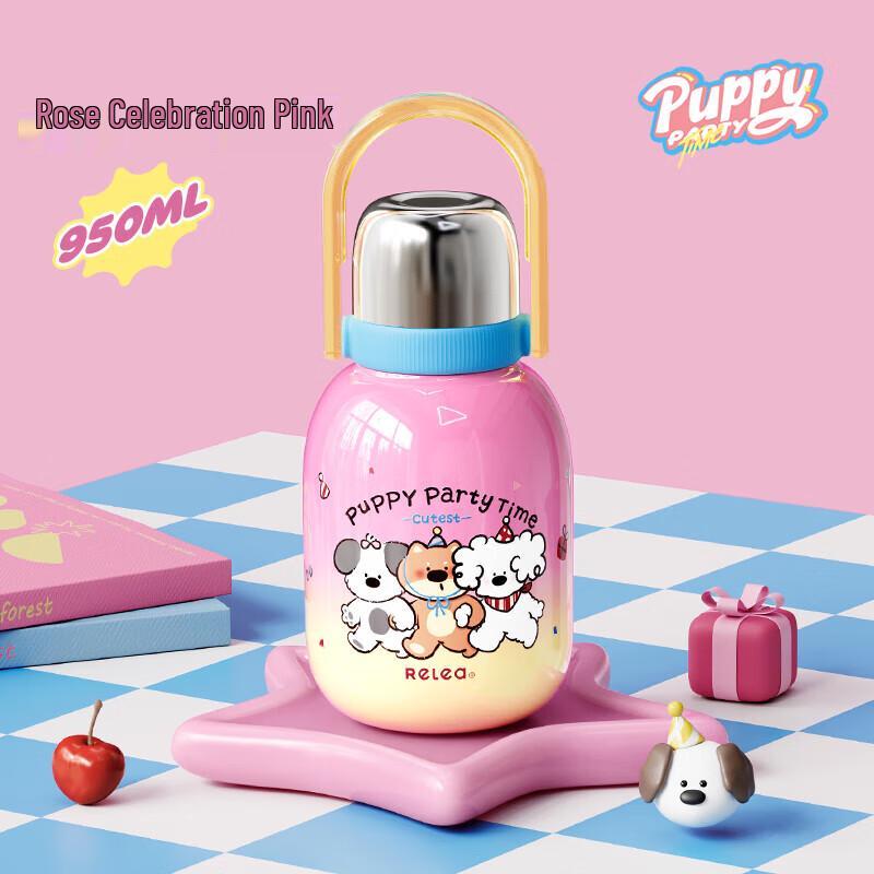 RELEA Xingyi Stylish Insulated Water Bottle