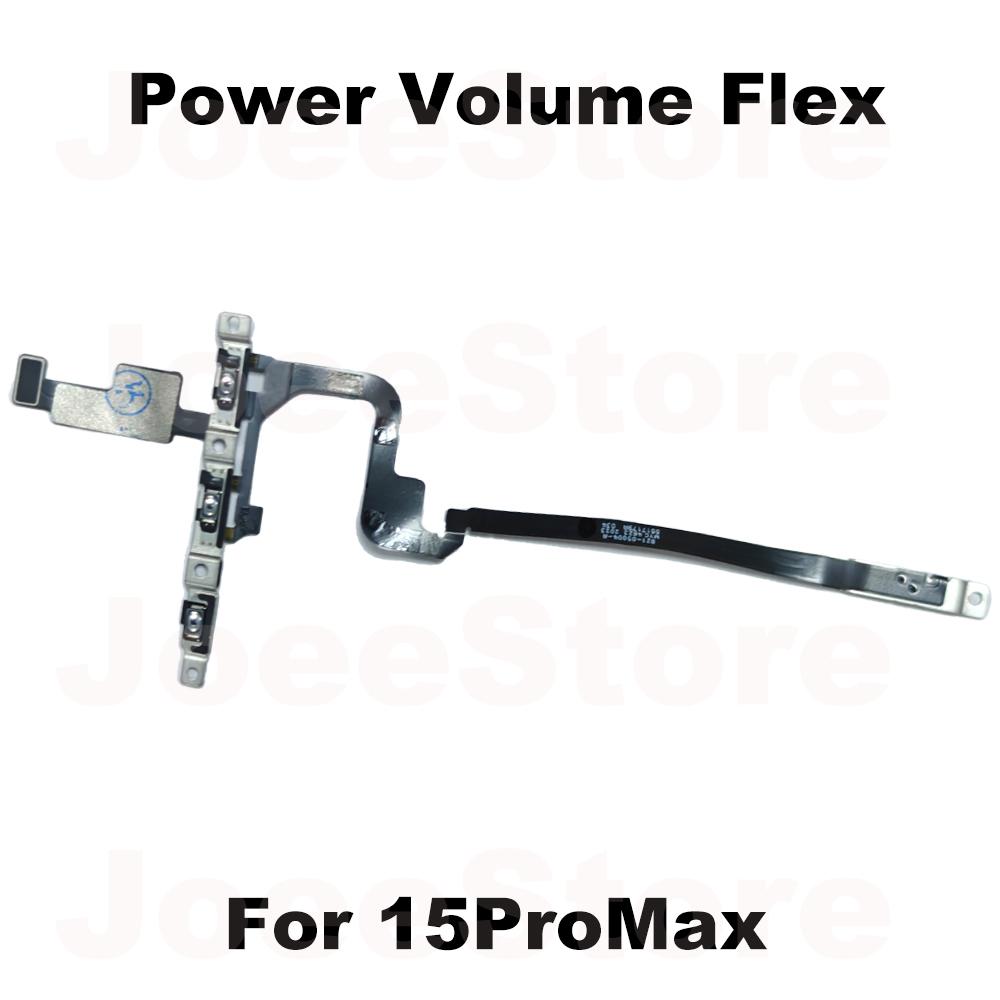 1pcs Power Volume Button Mute Switch Flex Cable for iPhone 15 16 Pro Max Plus Volume Button Control Cable Repair Part