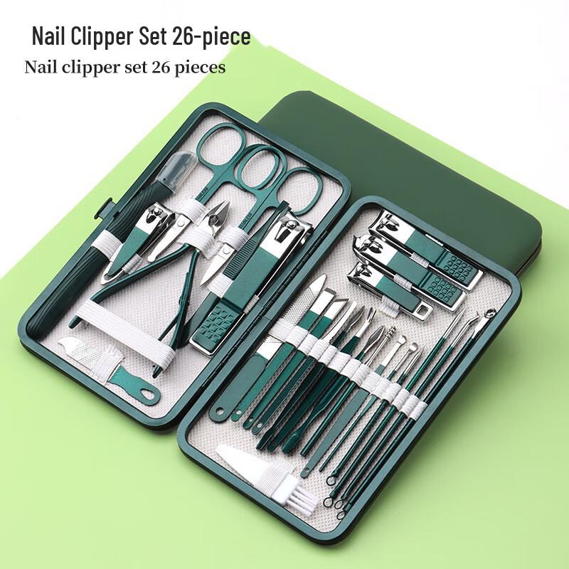 Sai Jiarui Premium 26-Piece Nail Care Set