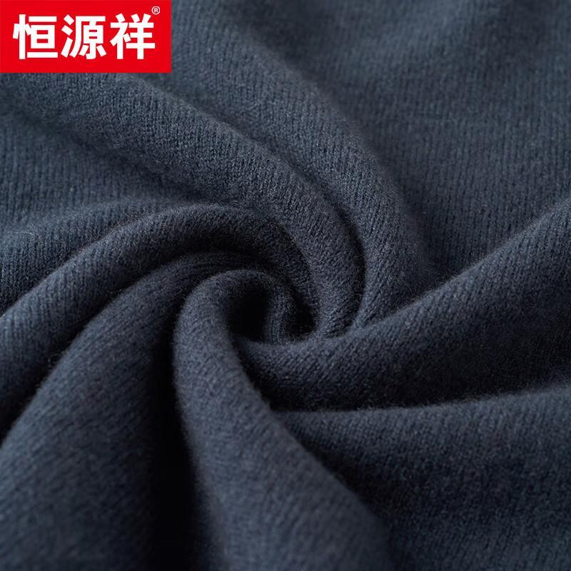 Hengyuanxiang Men's 100% Wool Polo Sweater (Thickened)