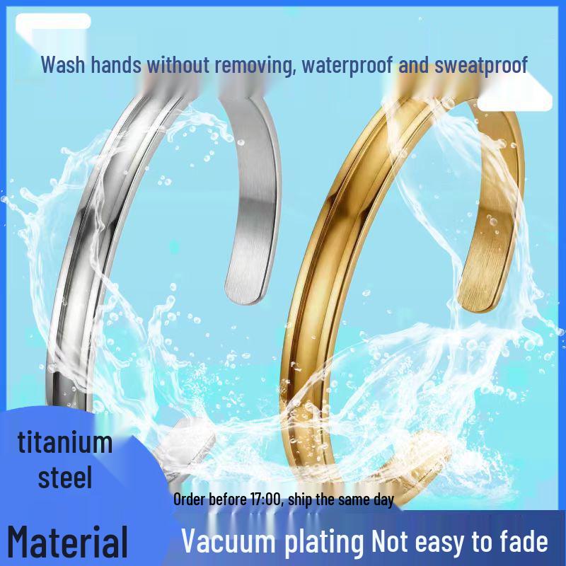 Elegant 4MM Open Titanium Steel Bracelet - Available In 3 Colors, Customizable with Laser Engraving