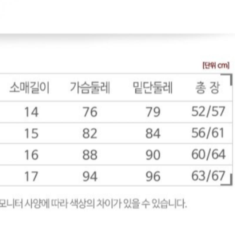 Nike Girls Nsw Basic Futura Short Sleeve Tee Ar5088 010