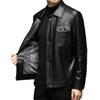 Autumn and Winter New Men's Leather Jacket Leather Jacket Locomotive Leather Jacket Fashion Youth Lapel Windproof Velvet Leather Jacket Jacket