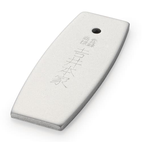 Buddhist Altar Shop Takita Shoten Tanjaku (Flint Sickle) 3 Sun (Length 9cm X Width 3.5cm) Ideal for Starting Fires. Flint Sickle. Flint with Certifi