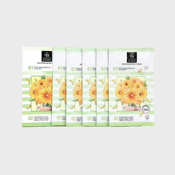 Mask pack (soothing regeneration)