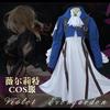 Cosplay Violet Evergarden Costume Auto Memories Doll Outfit Fancy Dress Set