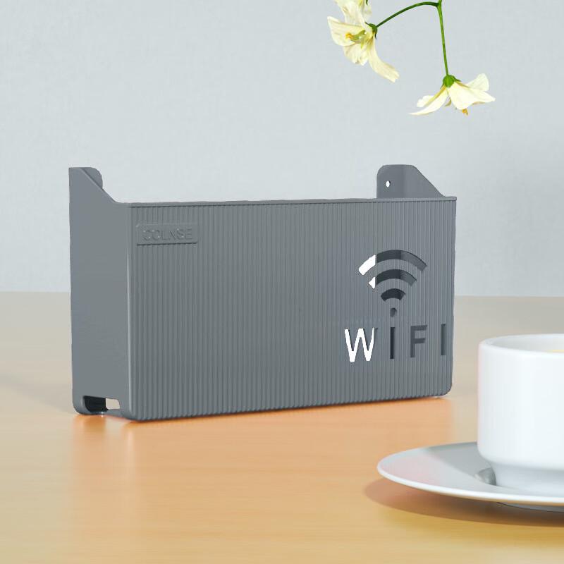 No-Punch Wall-Mounted Router Storage Shelf