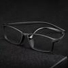 Vision Care Farsightedness Reading Glasses Anti Blue-ray Eyeglasses  Business