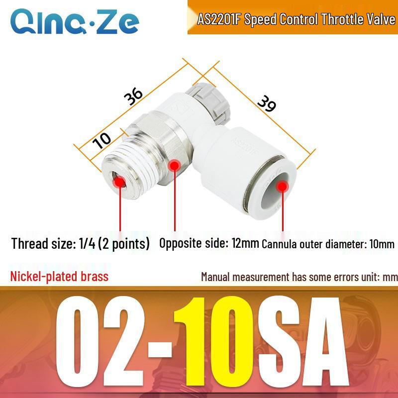Throttle Speed Control Valve with AS1201F-M5-04A Pneumatic PU Air Hose Connector, Models AS2201F-01-2-06SA/08SA.