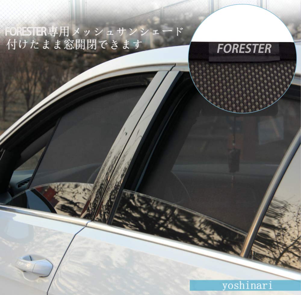 Subaru Forester SK5 Blackout Car UV Easy Light Sunshade Set of SK9, SKE, (H31~) Curtains, Shades, Protection, Installation/Removal, Blocking,