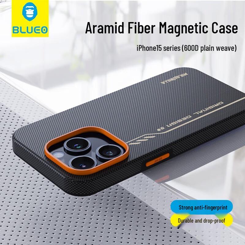 

Blue Ape Aramid Fiber Magnetic Case for iPhone 15 Pro