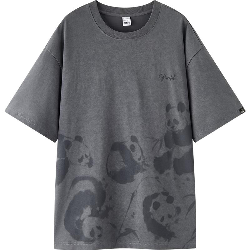 Semir Men s Panda Ink Wash Graphic T-Shirt M