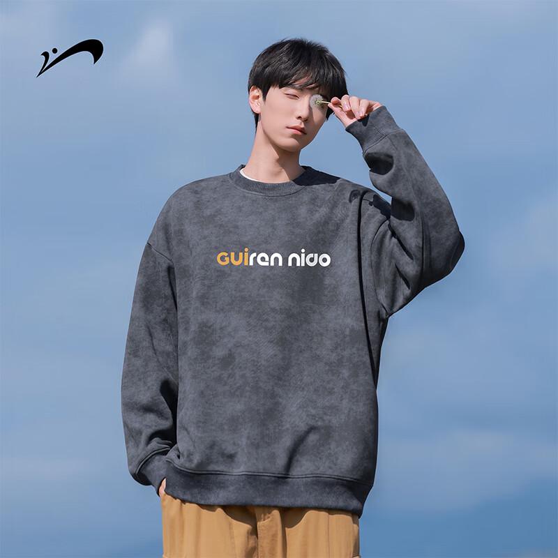Guirenniao Teen Casual Round Neck Pullover Sweatshirt