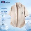 GENIOLAMODE Men's Chinese Style Ice Silk Short Sleeve Shirt