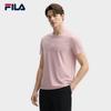 FILA Men's Knitted Short-Sleeve Cooling T-Shirt