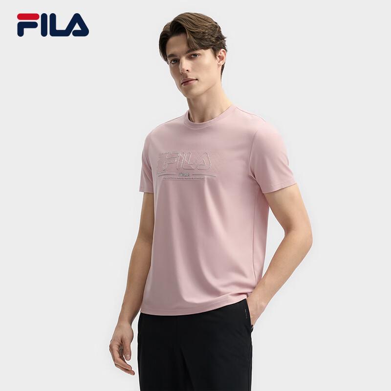 FILA Men's Knitted Short-Sleeve Cooling T-Shirt