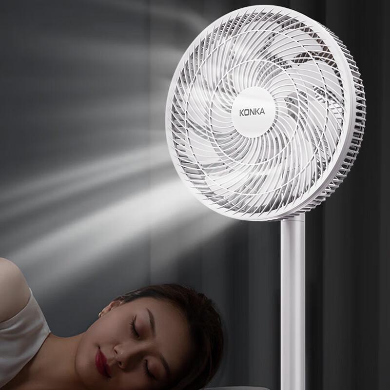 KONKA Low-Noise 10-Blade Standing Floor Fan CN plug (adapter included)