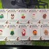 10pcs Little Pocket Santa Hug Christmas Cards Holiday Atmosphere Ornament Mini Cute Gift Cards Xmas Decoration Gift Ornament