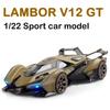 1/22 דגם מכונית ספורט למבורגיני V12 Vision Vgt Gran Turismo קונספט מסגסוגת Diecast מתכת דגם צעצוע סימולציה למכונית לילדים מתנות
