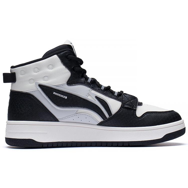 New LiNing Yamahara Mountain Frontier Anti Slip And Wear Resistant Lightweight High Top Skateboard Shoes Black White Gray AGCS241-1
