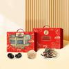 BANMUCHUAN Auspicious Mountain Delicacies Gift Box