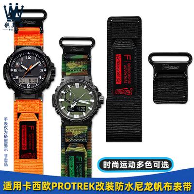 Für Casio Kletteruhr PRW-61Y/60/35Y/50/51/70Y/73X PRW-6900/6800/3400 PRJ-B001 Serie Wasserdichtes Nylon-Canvas-Uhrenarmband
