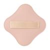 Kai Corporation Puff That Prevents Foundation from Soaking In Diamond-shaped 2-layer Structure Powder Liquid Natural Finish KQ3248 Sponge Beige