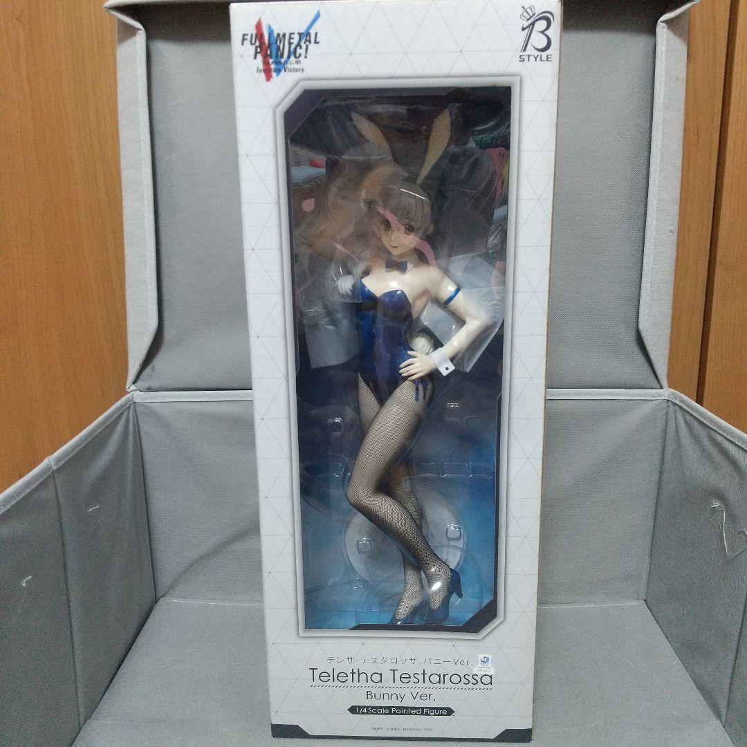 

[USED] Full Metal Panic Teletha Testarossa Bunny Figure